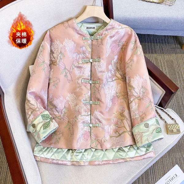 Kf S07320d848acb44538d038430cee9160c1 Ethnic Style Satin Jacquard Chinese Cotton Coat Women Round Neck Irregular Split Embroidery Coat Tang Suit Ethnic Style Satin Jacquard Chinese Cotton Coat Women Round Neck Irregular Split Embroidery Coat Tang Suit