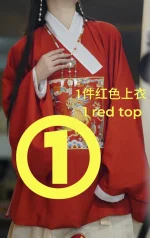 1-red-top-only