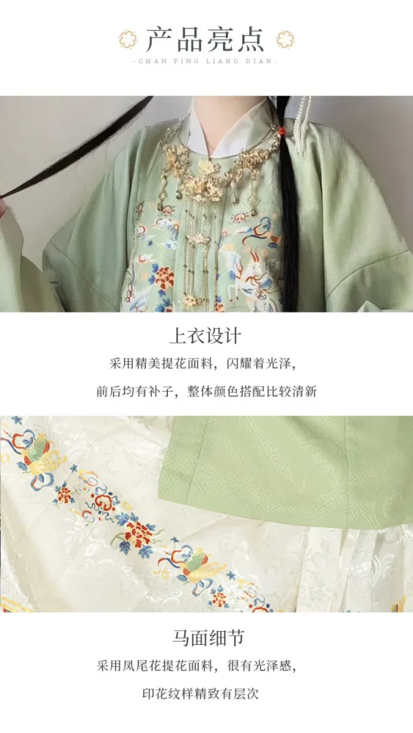 Kf S4b59b5506ee14516b1626ac85b383f49f Pmwrun Ming Dynasty Hanfu Women Jacquard Square Collar Dress Short Jacket Pipa Sleeve Horse Skirt Spring Ming Dynasty Hanfu women jacquard square collar dress short jacket pipa sleeve horse skirt Spring and Autumn Chinese gown