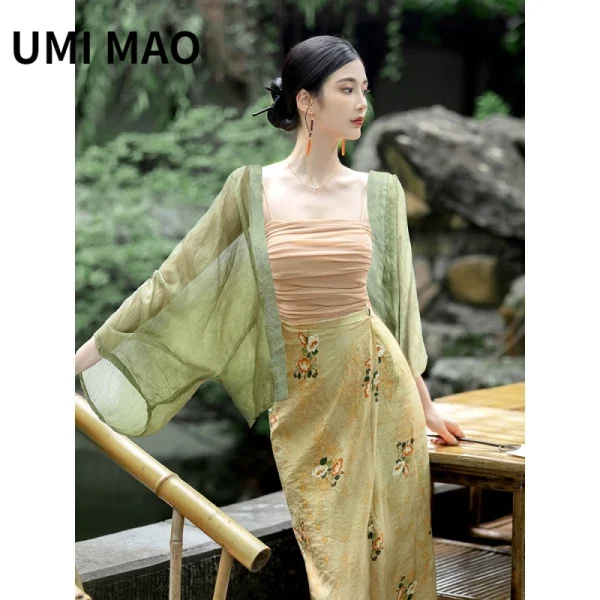 Kf S4fdc043991aa4c87b93aee0067f9071eu Umi Mao Improved Han Set Women S Daily Summer Han Element National Style Cardigan Sling Dress Improved Han Set Women's Daily Summer Han Element National Style Cardigan Sling Dress