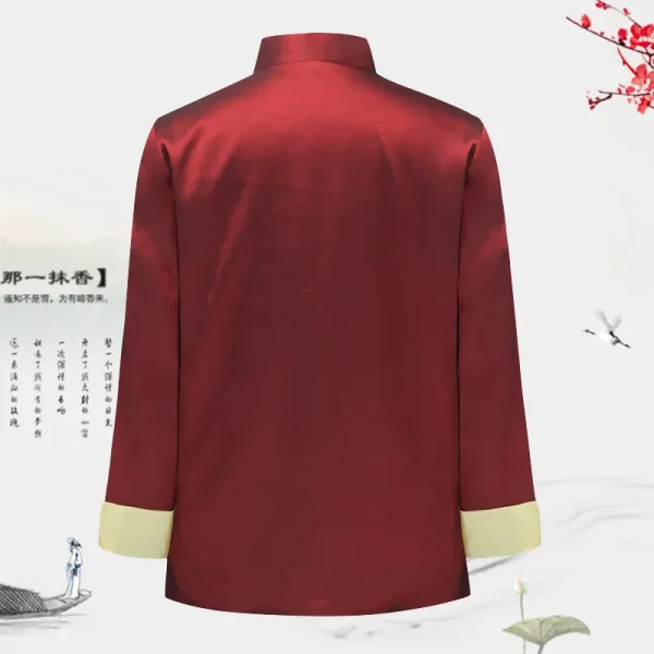 Kf S557677e6158b47a79f50f79cf3987bc0r Traditional Chinese Style Men Kung Fu T Shirts Tops Embroidery Dragon Hanfu Blouse Tang Suit Jackets Traditional Chinese Style Men Kung Fu T Shirts Tops Embroidery Dragon Hanfu Blouse Tang Suit Jackets Cheongsam New Year Coats