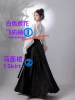 2pcs-hanfu-black