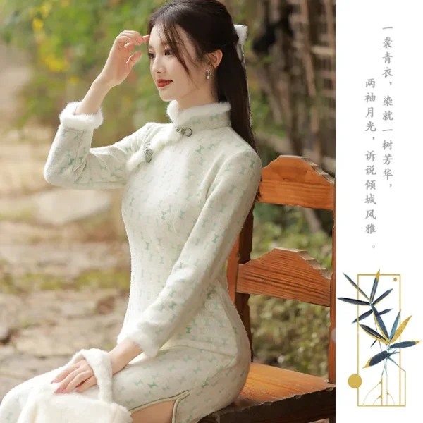 Kf S5f1efc102c2144d2ac7cffbfbc1939dd4 Autumn Winter Thickening Fluffy Collar Improved Traditional Cheongsam Women Ancient Retro Chinese Dress Evening Green Qipao Autumn Winter Thickening Fluffy Collar Improved Traditional Cheongsam Women Ancient Retro Chinese Dress Evening Green Qipao