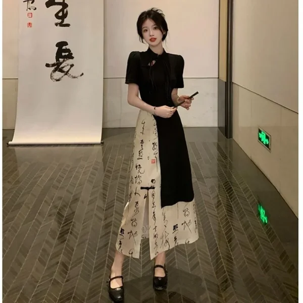 Kf S60fc2b5435b24354b55277c782730d84z New Chinese Style High Grade Irregular Calligraphy Half Body Dress Fashion Qipao Two Piece Set Skirt New Chinese Style High Grade Irregular Calligraphy Half Body Dress Fashion Qipao Two Piece Set Skirt Women's Summer Hanfu Suit