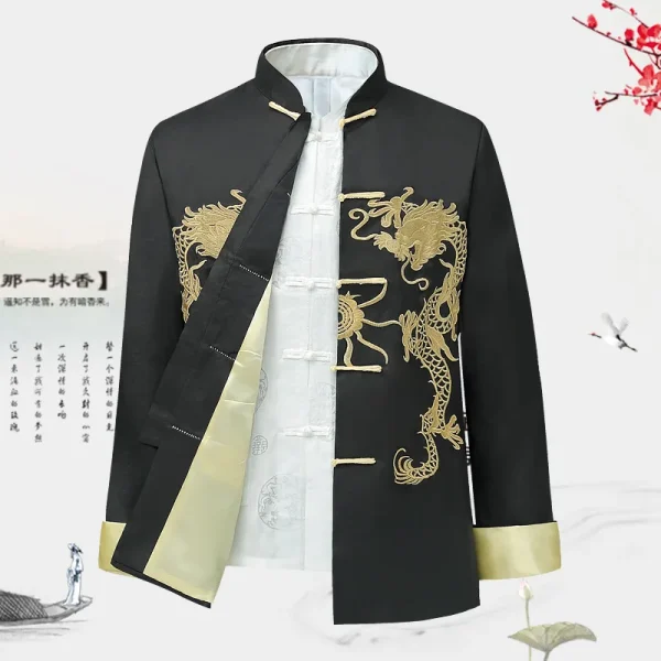 Kf S82ebb60a0fdf4805880104c75a6c2f128 Traditional Chinese Style Men Kung Fu T Shirts Tops Embroidery Dragon Hanfu Blouse Tang Suit Jackets Traditional Chinese Style Men Kung Fu T Shirts Tops Embroidery Dragon Hanfu Blouse Tang Suit Jackets Cheongsam New Year Coats