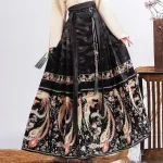 skirt-only-b-black