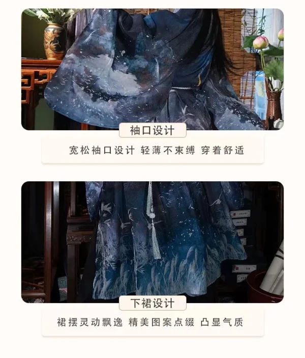 Kf Scf47c1a3dc894d99a59c746e382669ad6 New Winter Spring Hanfu Men Women Chinese Ming Dynasty Printing Loose Fit Costume Ancient Noble Robe New Winter Spring Hanfu Men Women Chinese Ming Dynasty Printing Loose Fit Costume Ancient Noble Robe Xmas Party Stage Clothing