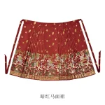 red-mamian-skirt