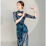 only-qipao