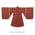 red-robe-in-stock