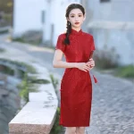 cheongsam-only