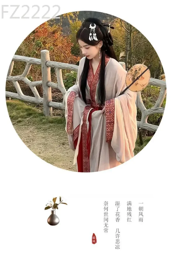 Kf S32a1de1ca3ae4a3d8e5ccbcdf54698a8f Wei Jinfeng Hanfu Women S Adult Straight Train Cold And Elegant Ancient Women S Clothing Wei Jinfeng Hanfu women's adult straight train, cold and elegant ancient women's clothing