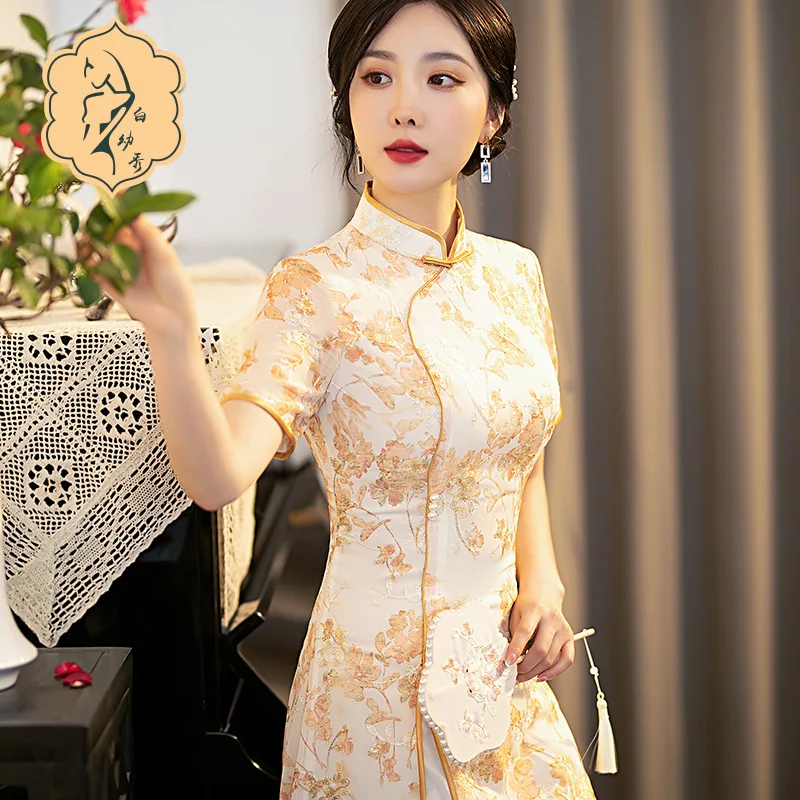 Kf Sa343dc4ecedf44cbb5e166e351d649520 Cheongsam Adult Yellow Graceful Mid Length Chiffon M 3xl 2022 Summer New Daily Improvement Retro Chinese Chinese-American Perspectives on Cultural Appropriation in Keziah Daum's Prom Qipao